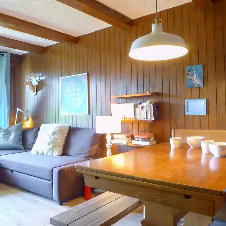 Entremont 60 By Interhome Διαμέρισμα *